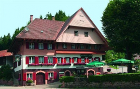 Отель Gasthaus Zur Linde  Оберхармерсбах